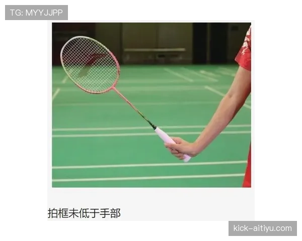 篮球底线规则解析：什么是发球违例与界外球判定？